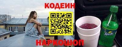 винт Абакан