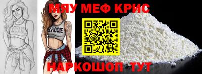 не бодяженный Тверь