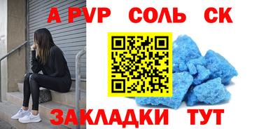 не бодяженный Тверь