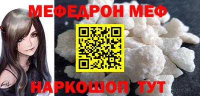 прущие крисы Тара