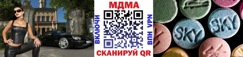 где можно купить   Топки  МДМА VHQ 
