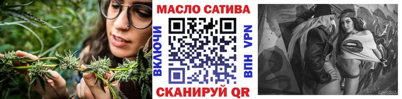 купить наркотик  Топки  Дистиллят ТГК Wax 