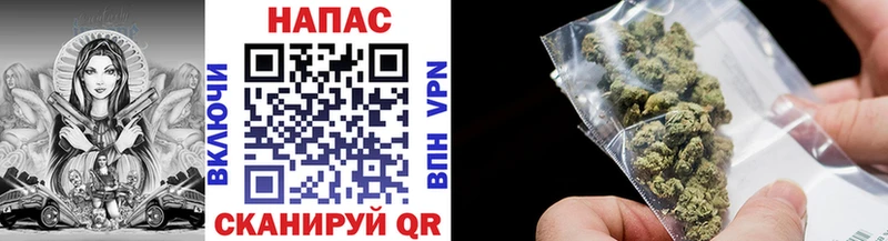 Бошки марихуана Bruce Banner Топки